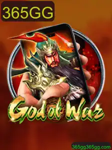 Desvendando GodofWarM: Uma Experiência Única no Universo dos Games