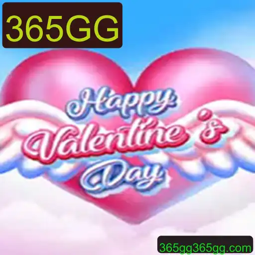 HappyValentinesDay: Um Jogo de Amor e Estratégia - Descubra as Regras e Como Jogar