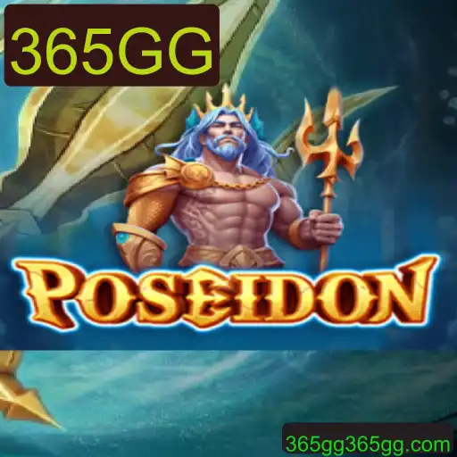 Descubra o Fascinante Mundo de Poseidon: O Jogo que Revoluciona o Entretenimento com 365GG