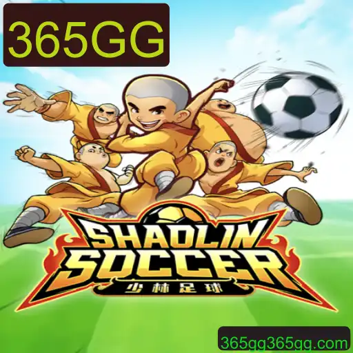 Descubra Tudo Sobre ShaolinSoccer, o Jogo que Combina Arte Marcial com Futebol