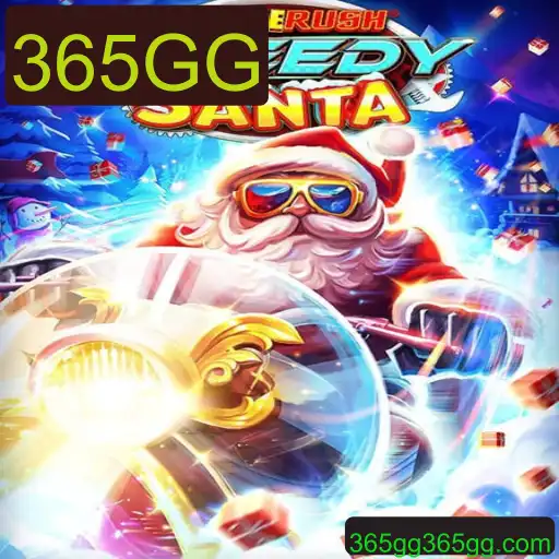 StempedeRushSpeedy: Tudo o Que Você Precisa Saber Sobre Este Jogo Empolgante