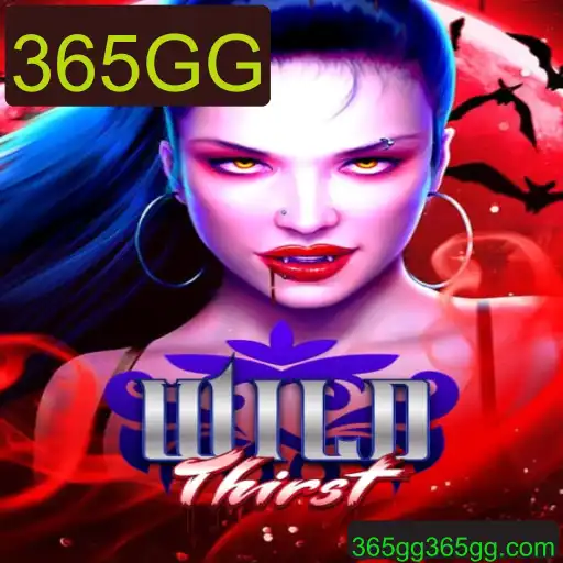 Explorando WildThirst: Um Jogo Inovador Integrado ao Mundo 365GG
